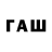 МДМА VHQ No_radio Freedom
