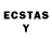 LSD-25 экстази ecstasy 5. Courtois