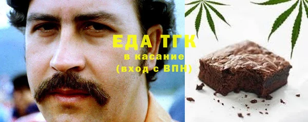 кокаин колумбия Ростов