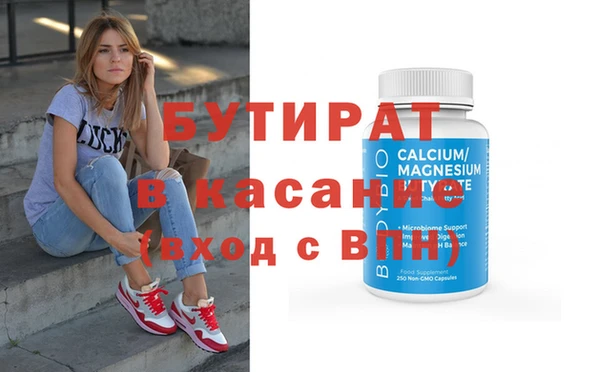каннабис Алексин