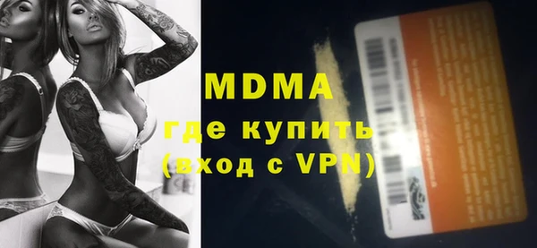 мдпв Алзамай