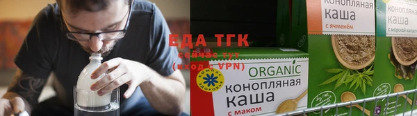 каннабис Алексин