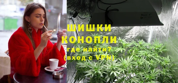 Альфа ПВП Алексеевка
