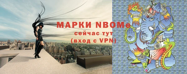 Альфа ПВП Алексеевка