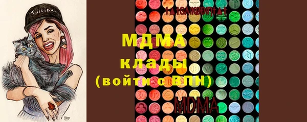 Альфа ПВП Алексеевка