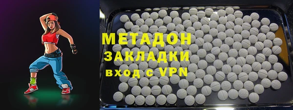 Альфа ПВП Алексеевка