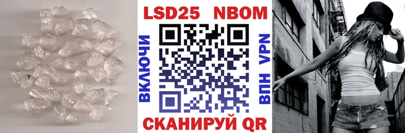 цены   Жирновск  LSD-25 экстази ecstasy 