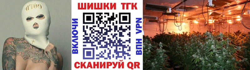 МАРИХУАНА индика  Жирновск 